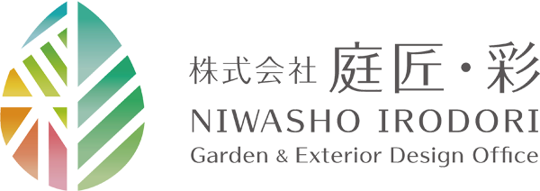 株式会社庭匠・彩