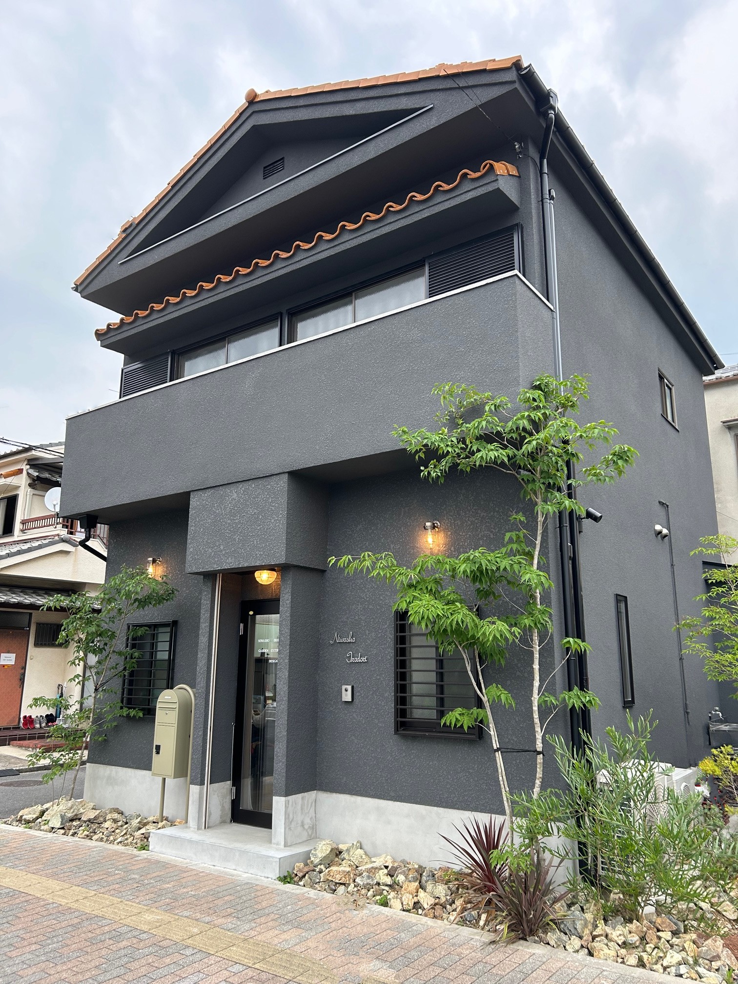 奈良県生駒郡三郷町Ｋ様